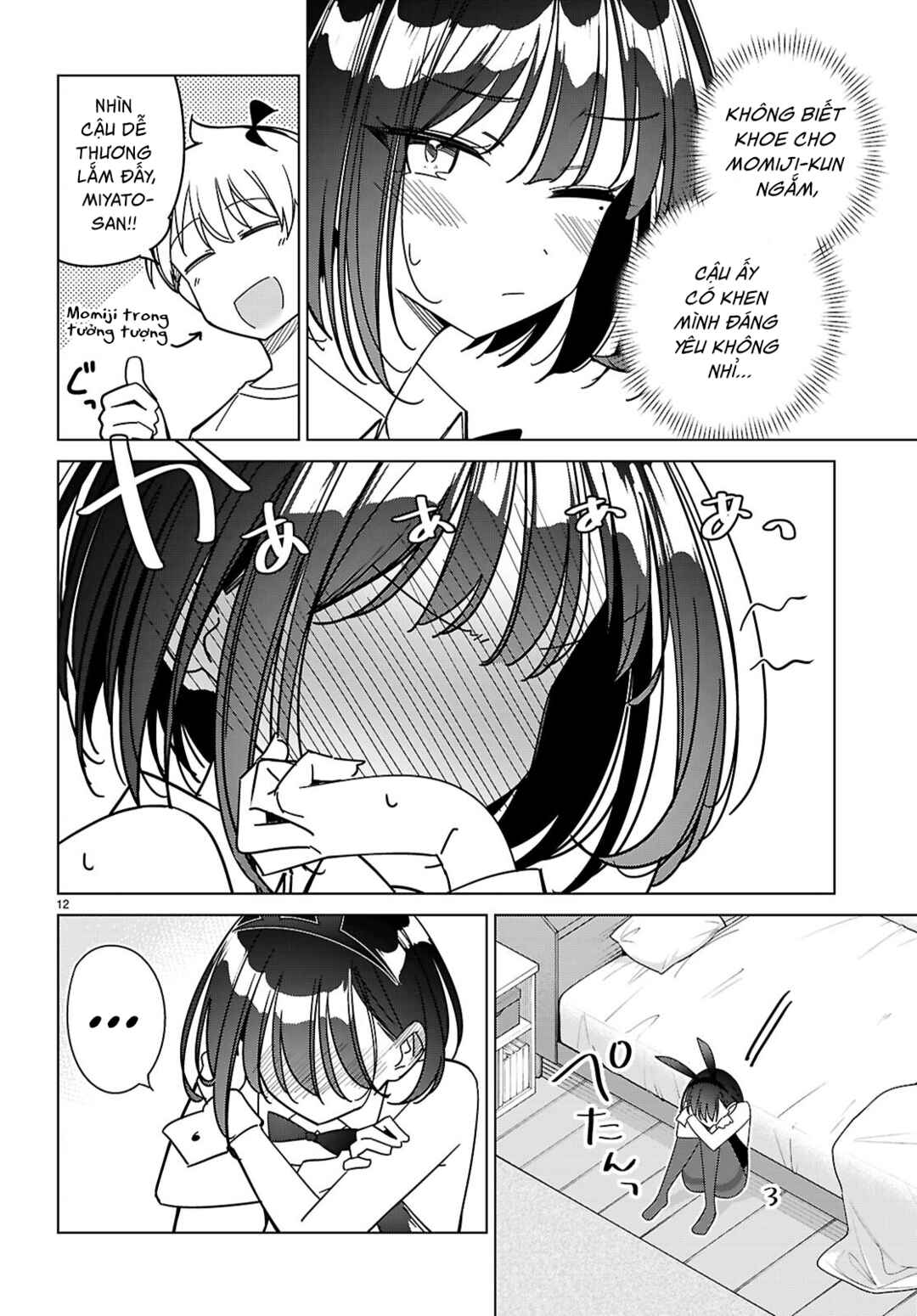 Multiverse no Watashi, Koishite Ii desu ka? Chapter 9 - Page 16