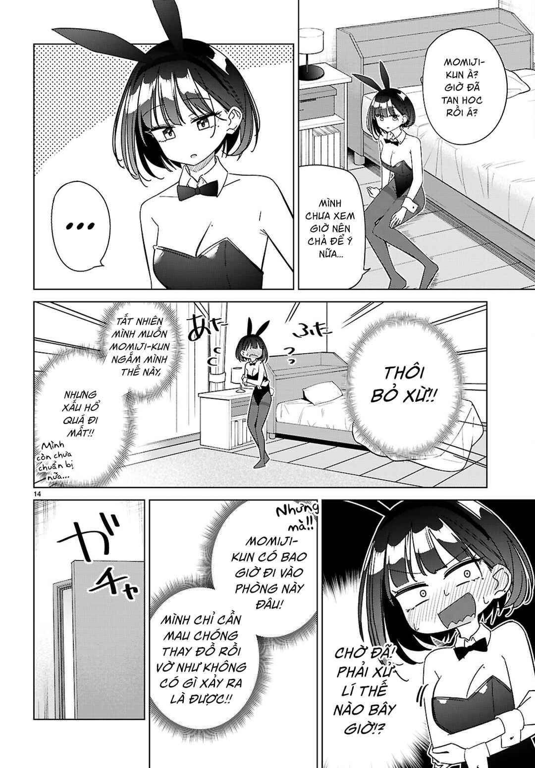 Multiverse no Watashi, Koishite Ii desu ka? Chapter 9 - Page 18