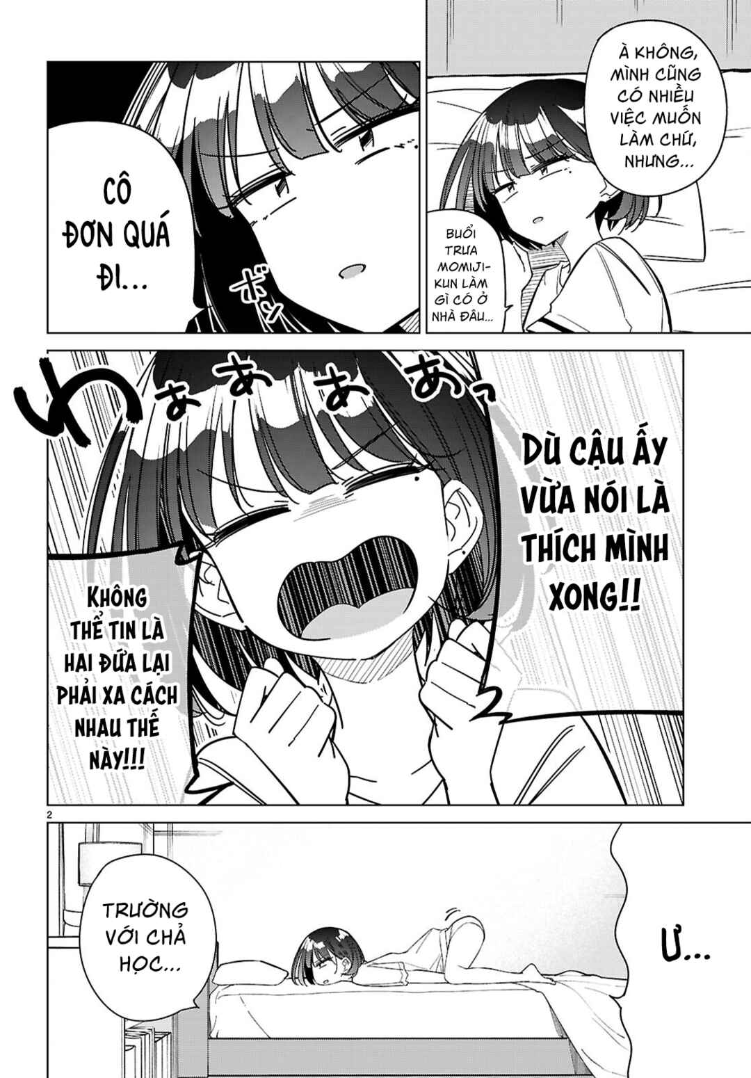 Multiverse no Watashi, Koishite Ii desu ka? Chapter 9 - Page 6