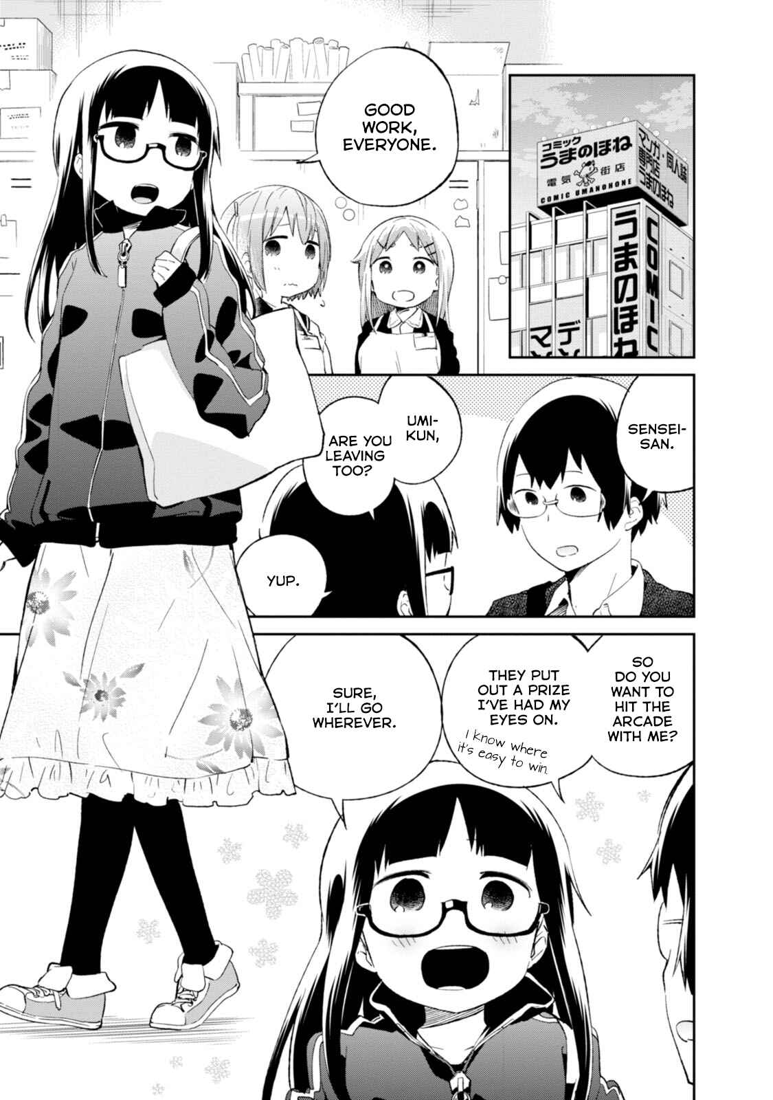 Denkigai no Honya-san Chapter 65 - Page 1