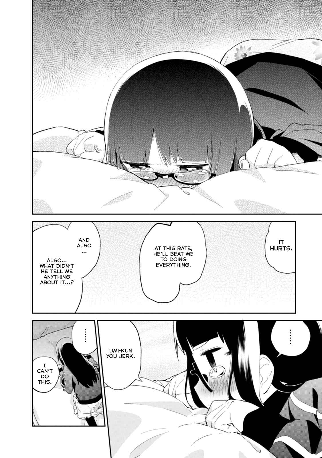 Denkigai no Honya-san Chapter 65 - Page 10