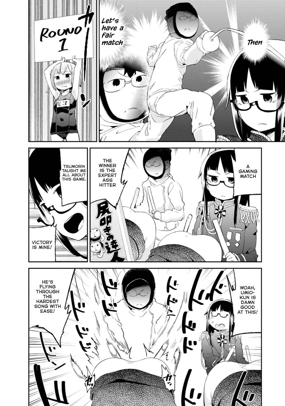 Denkigai no Honya-san Chapter 65 - Page 14