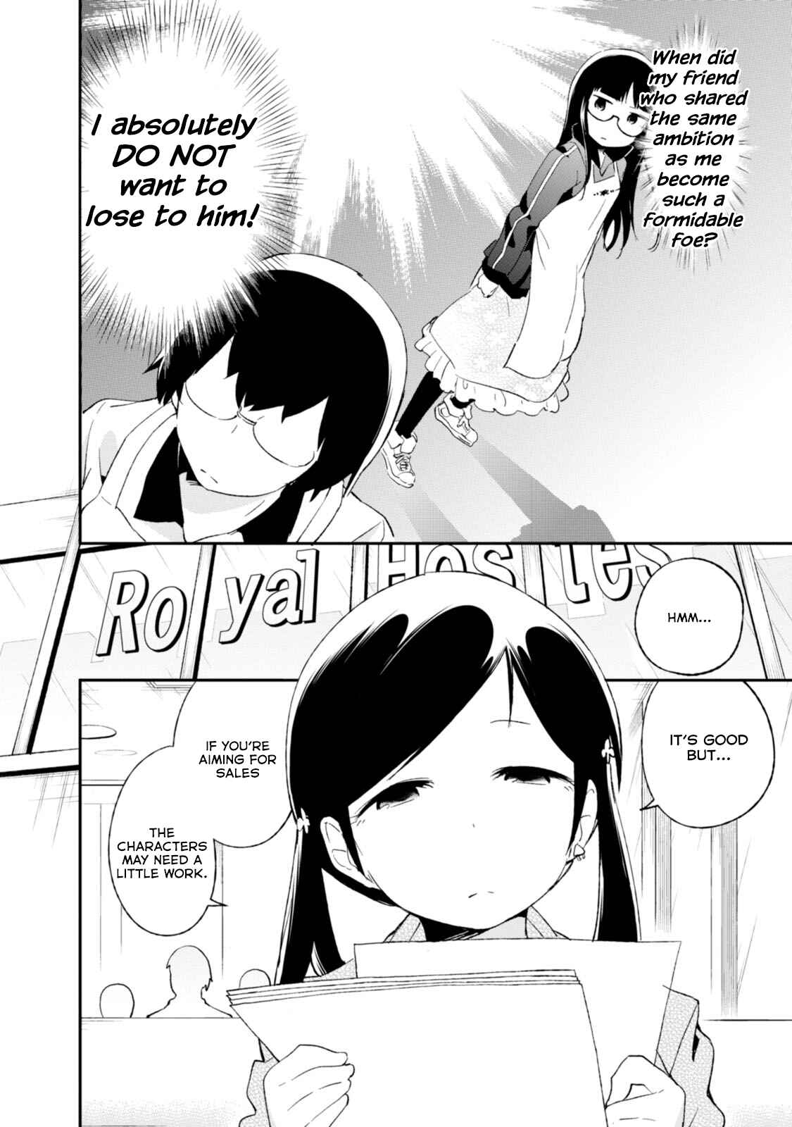Denkigai no Honya-san Chapter 65 - Page 18