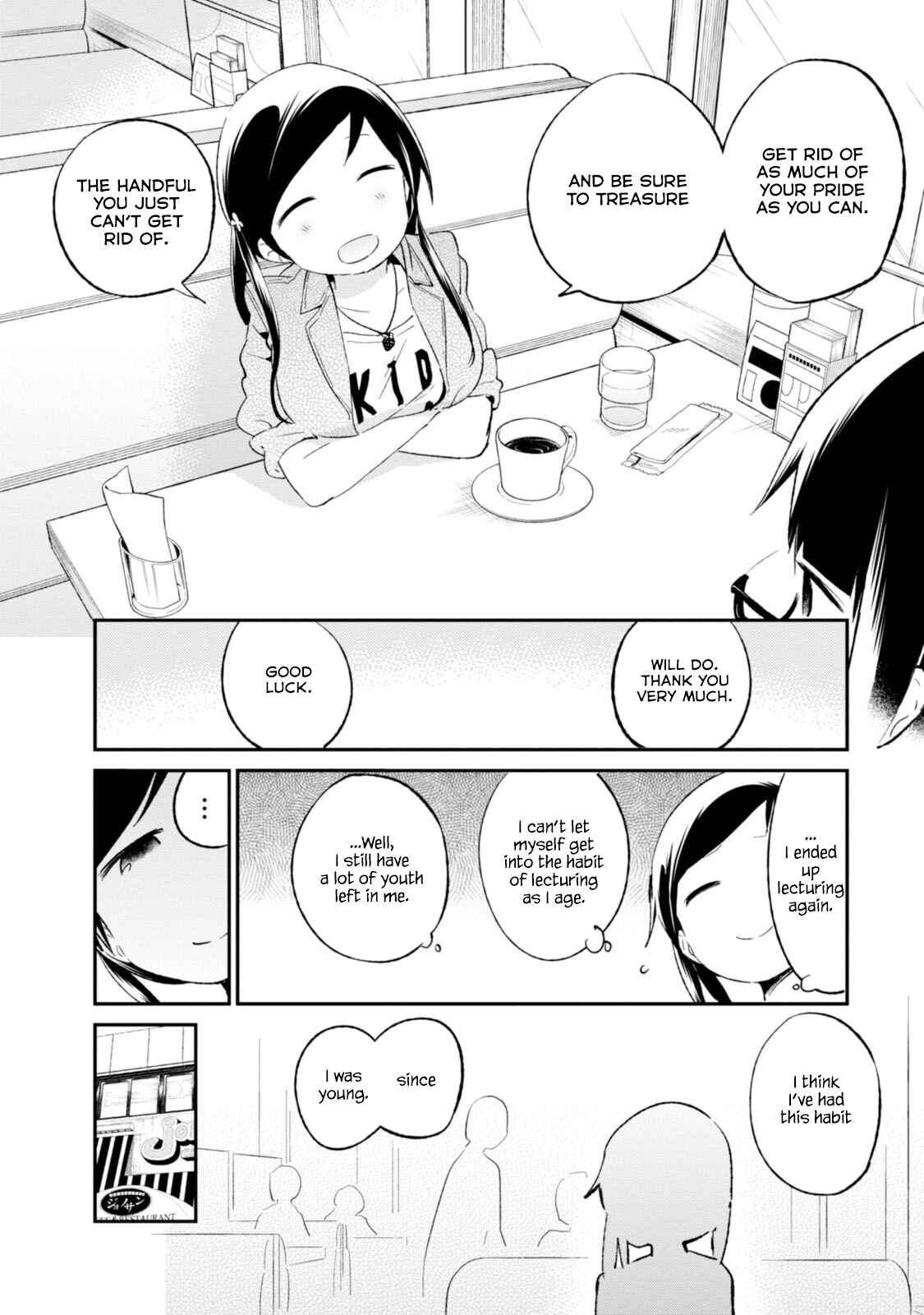 Denkigai no Honya-san Chapter 65 - Page 22