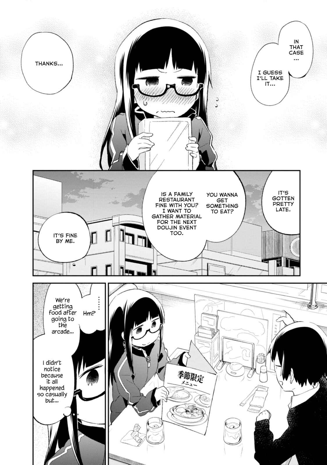 Denkigai no Honya-san Chapter 65 - Page 4