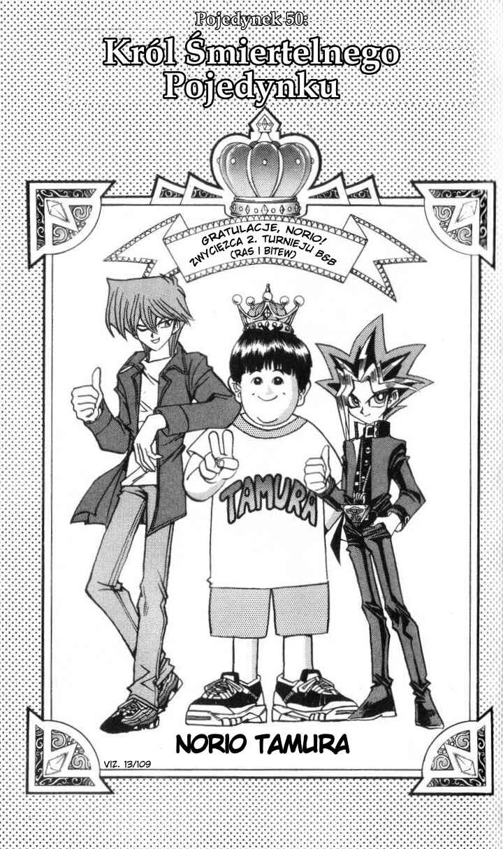 Yu☆Gi☆Oh! Chapter 109 - Page 1