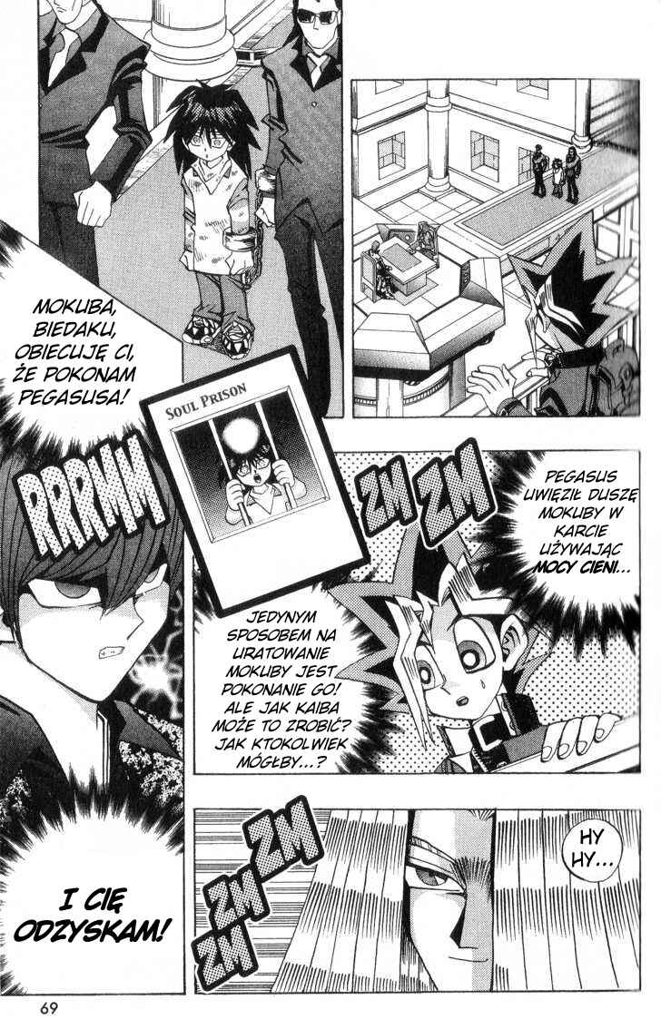 Yu☆Gi☆Oh! Chapter 109 - Page 3