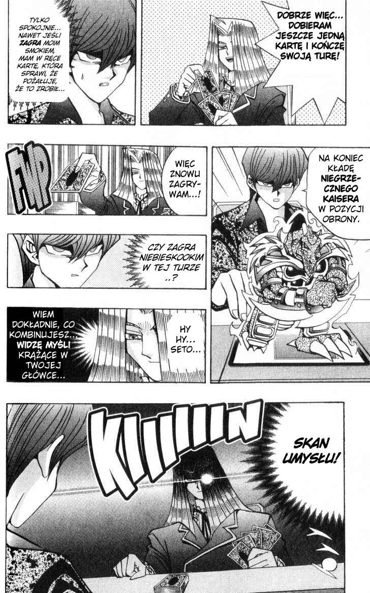Yu☆Gi☆Oh! Chapter 109 - Page 4