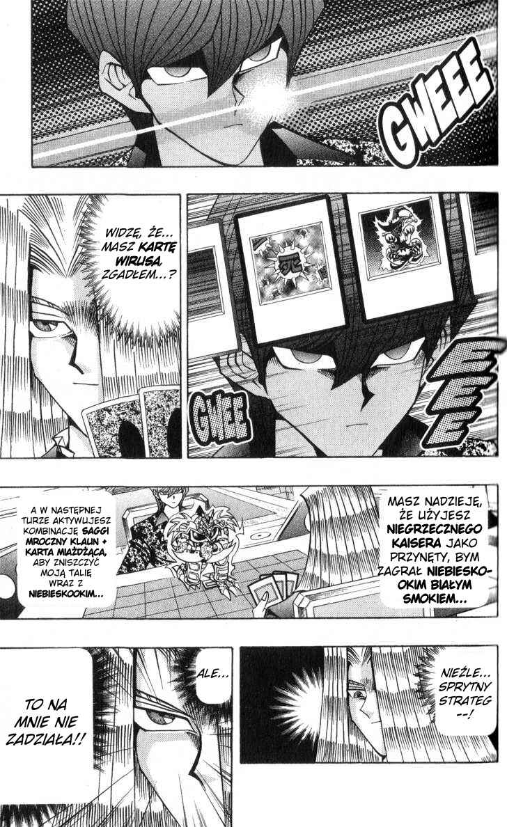Yu☆Gi☆Oh! Chapter 109 - Page 5