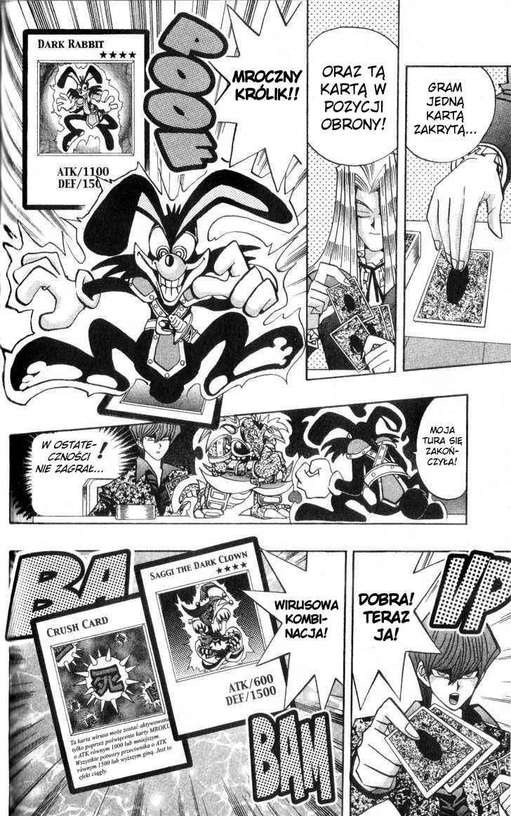 Yu☆Gi☆Oh! Chapter 109 - Page 6