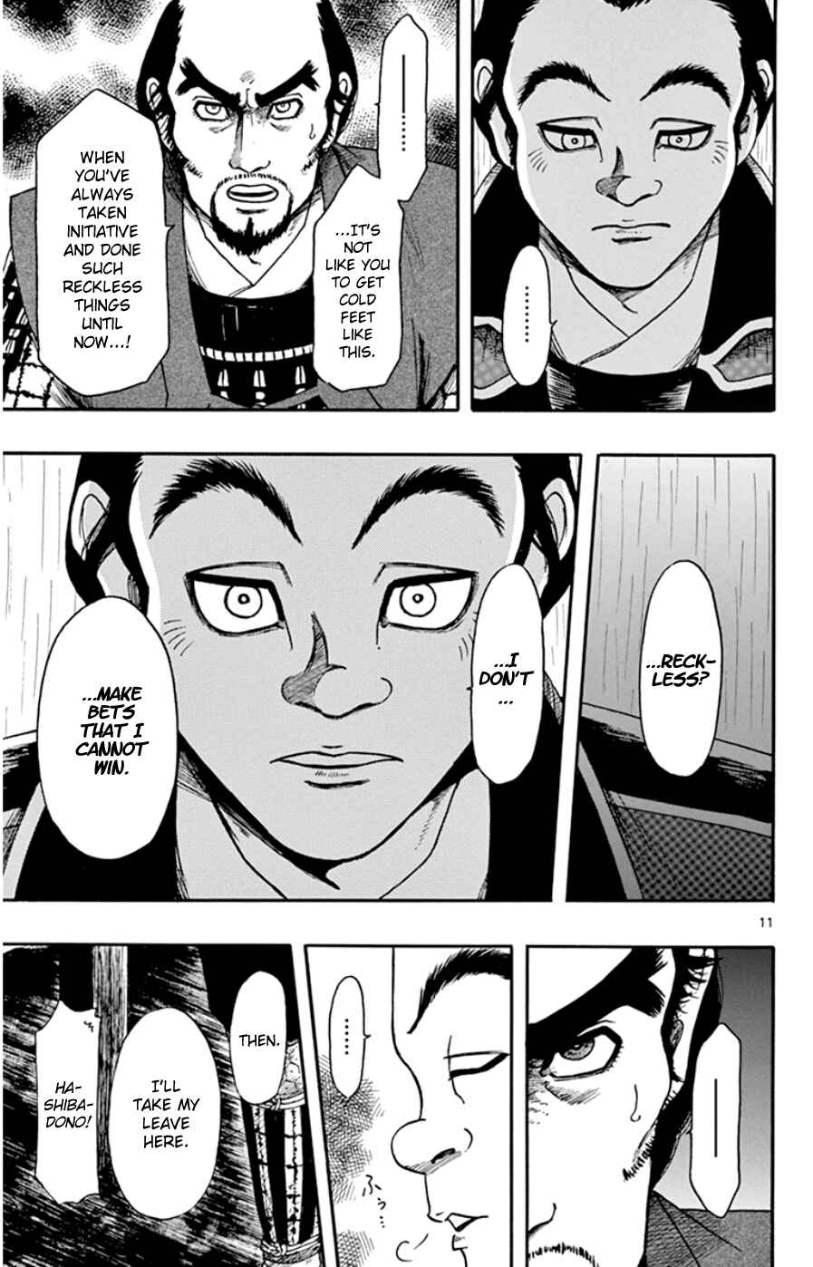 Nobunaga Concerto Chapter 66 - Page 11