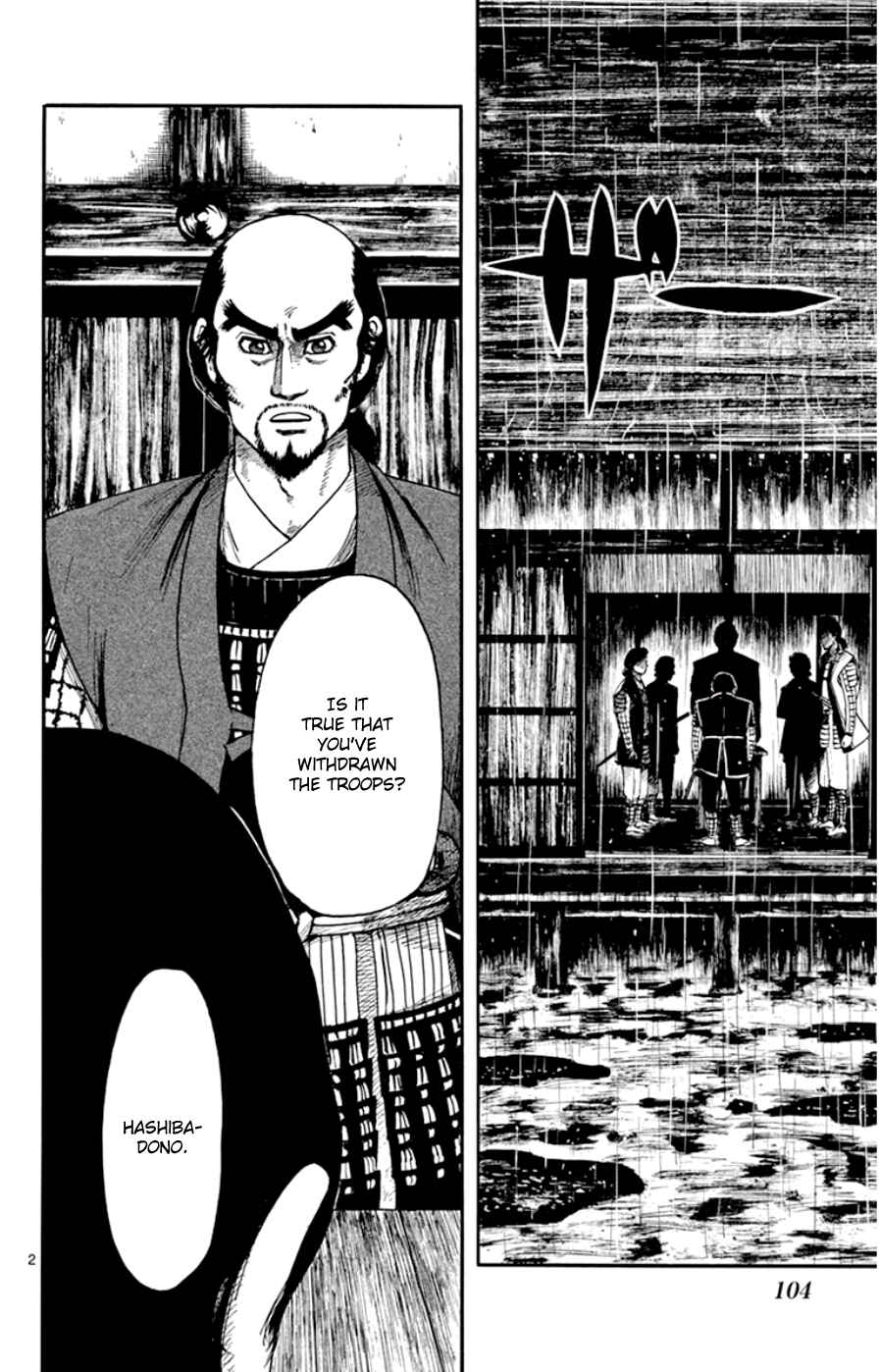 Nobunaga Concerto Chapter 66 - Page 2