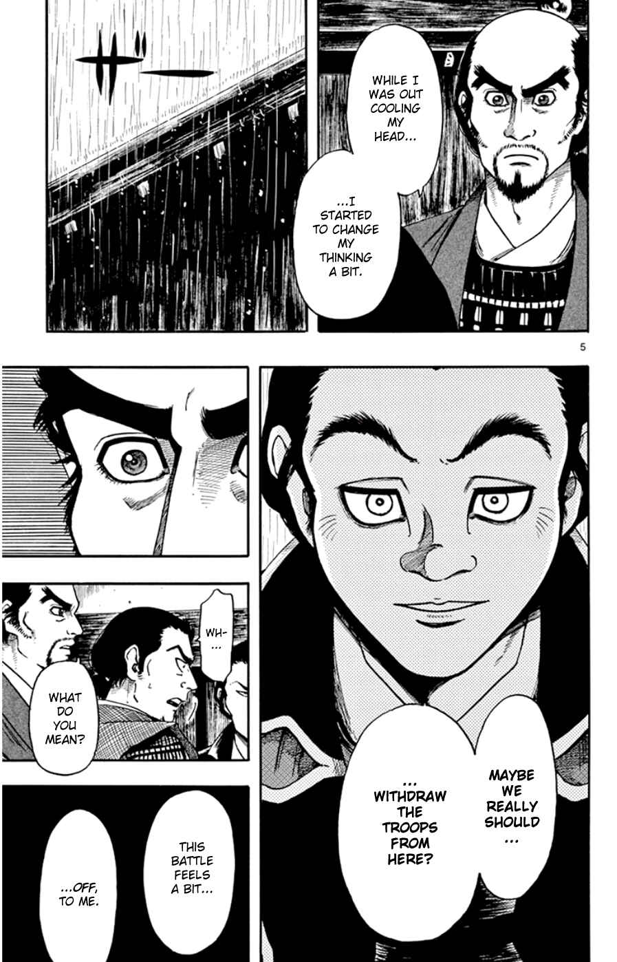 Nobunaga Concerto Chapter 66 - Page 5