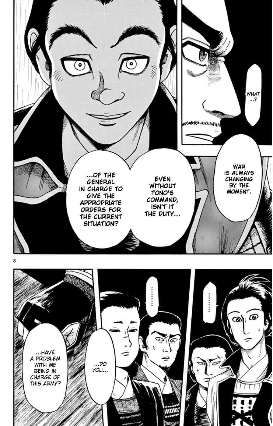 Nobunaga Concerto Chapter 66 - Page 8