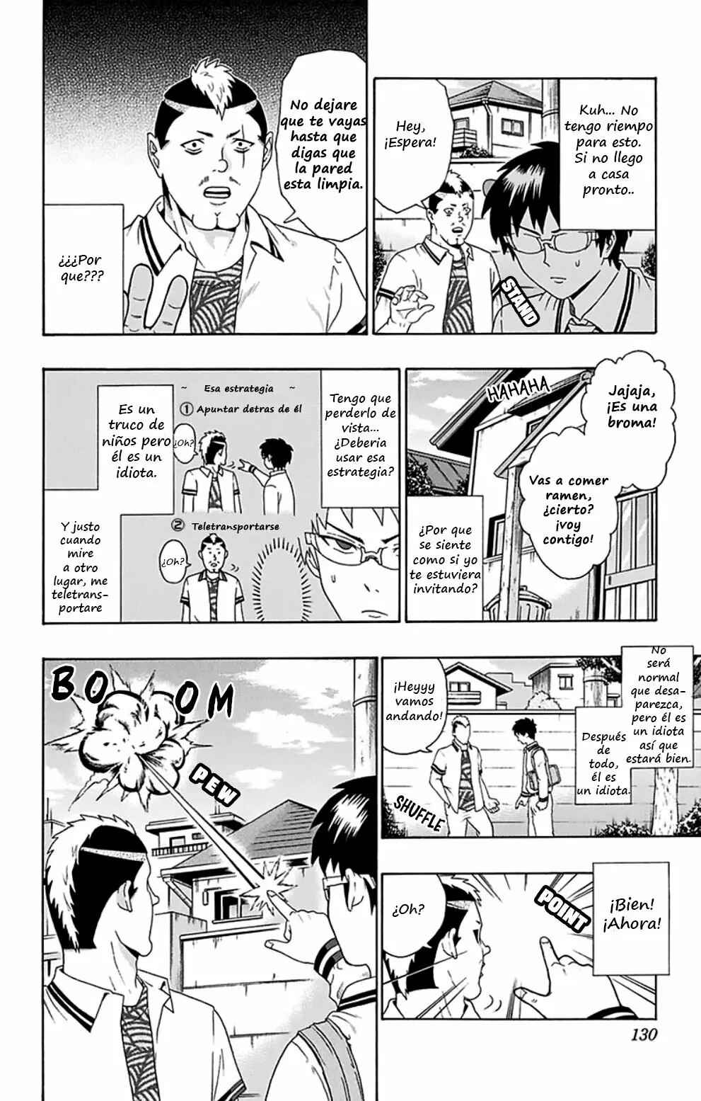 The Disastrous Life of Saiki K. Chapter 103 - Page 12