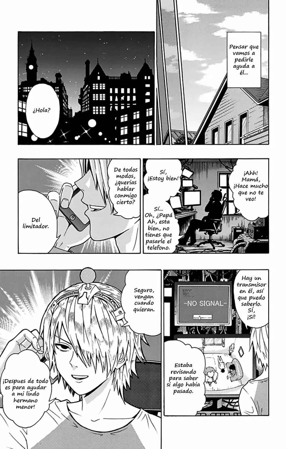 The Disastrous Life of Saiki K. Chapter 103 - Page 17