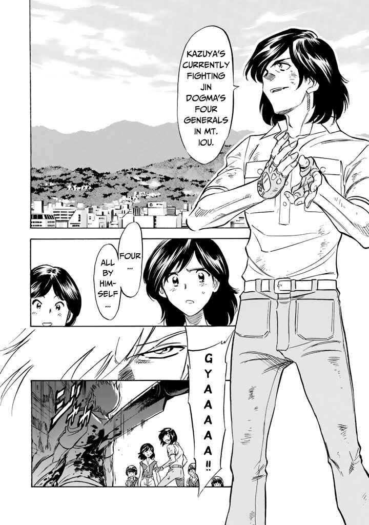 Shin Kamen Rider SPIRITS Chapter 12 - Page 16