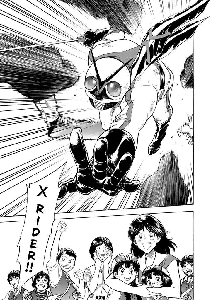 Shin Kamen Rider SPIRITS Chapter 12 - Page 19