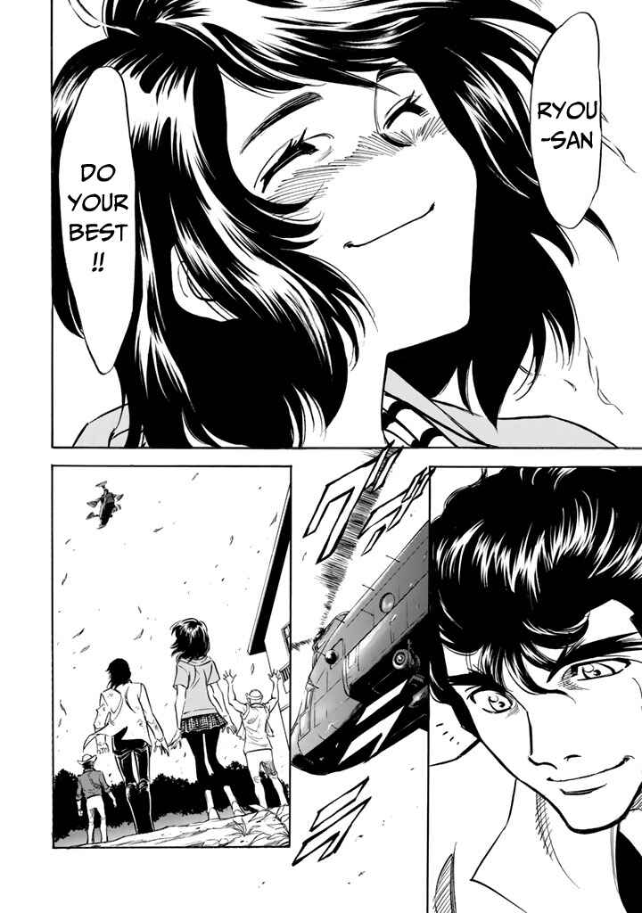 Shin Kamen Rider SPIRITS Chapter 12 - Page 8