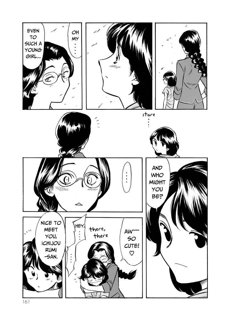 Shin Kamen Rider SPIRITS Chapter 12 - Page 9