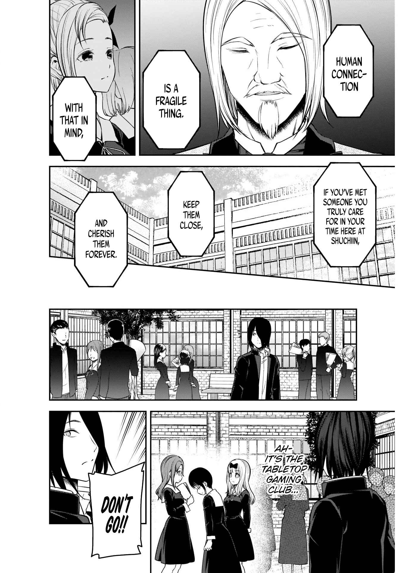 Kaguya-sama: Love Is War Chapter 202 - Page 4