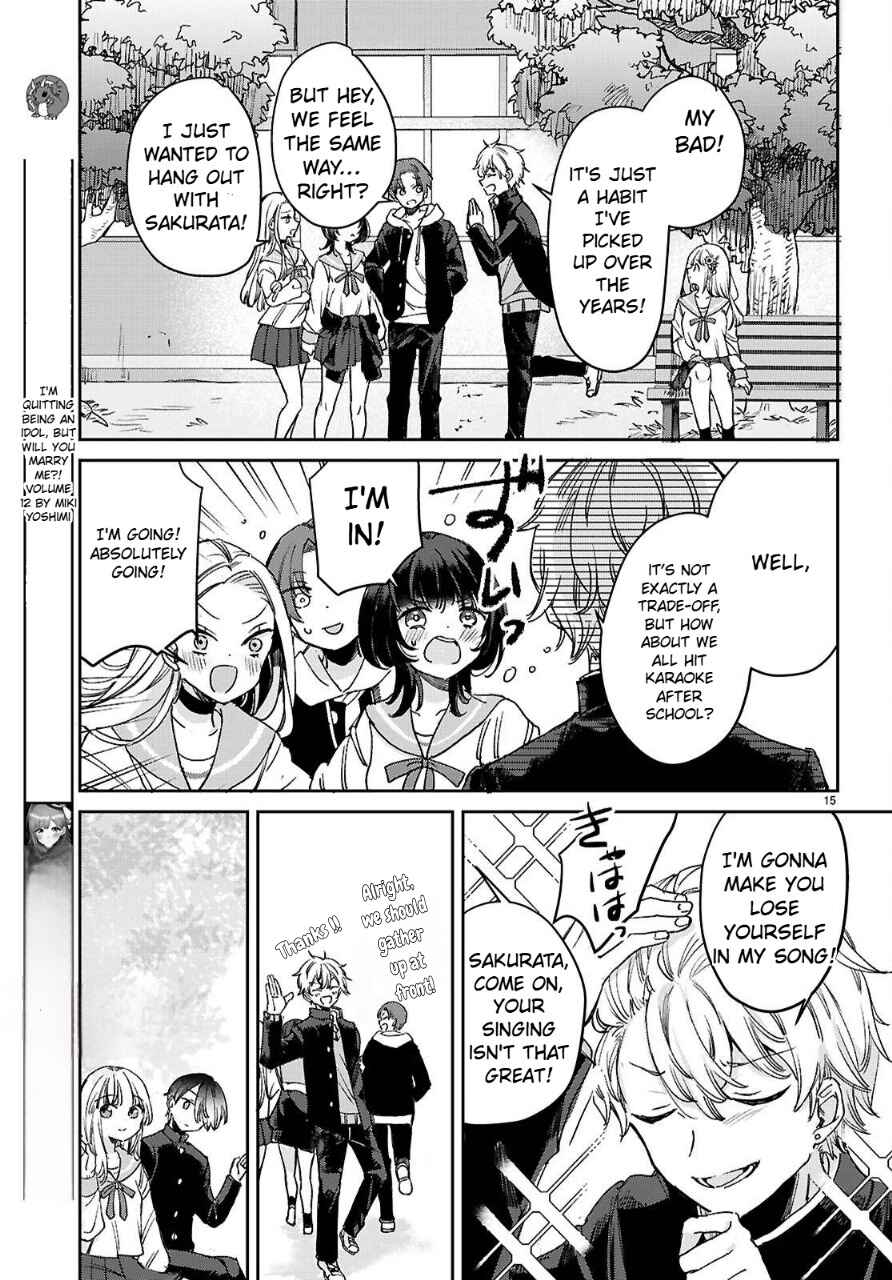 Seishun wa Sankakukei no Loop Chapter 1.1 - Page 18