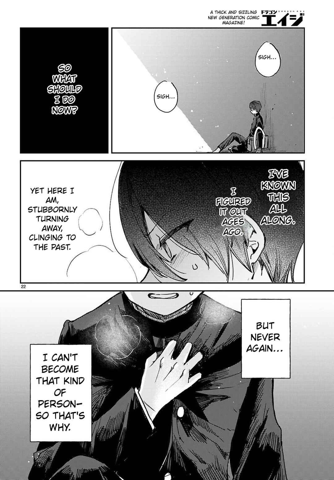 Seishun wa Sankakukei no Loop Chapter 1.1 - Page 25
