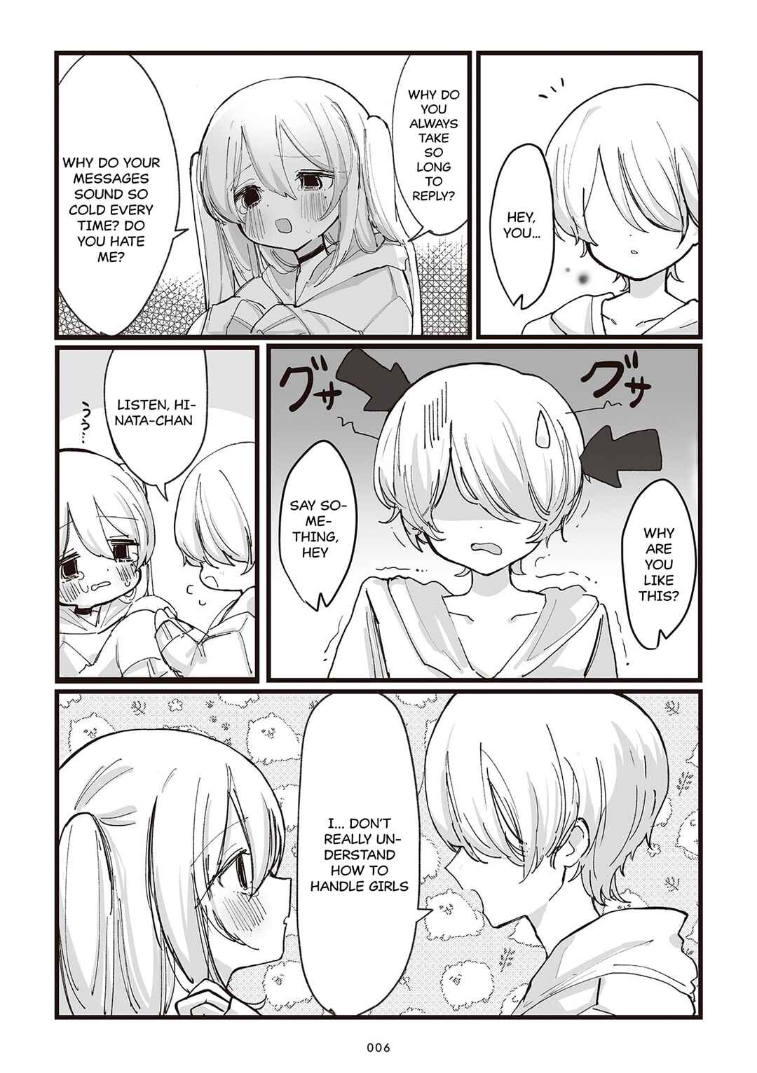 Kimi e no Shitsudo 100 Percent Chapter 1 - Page 2