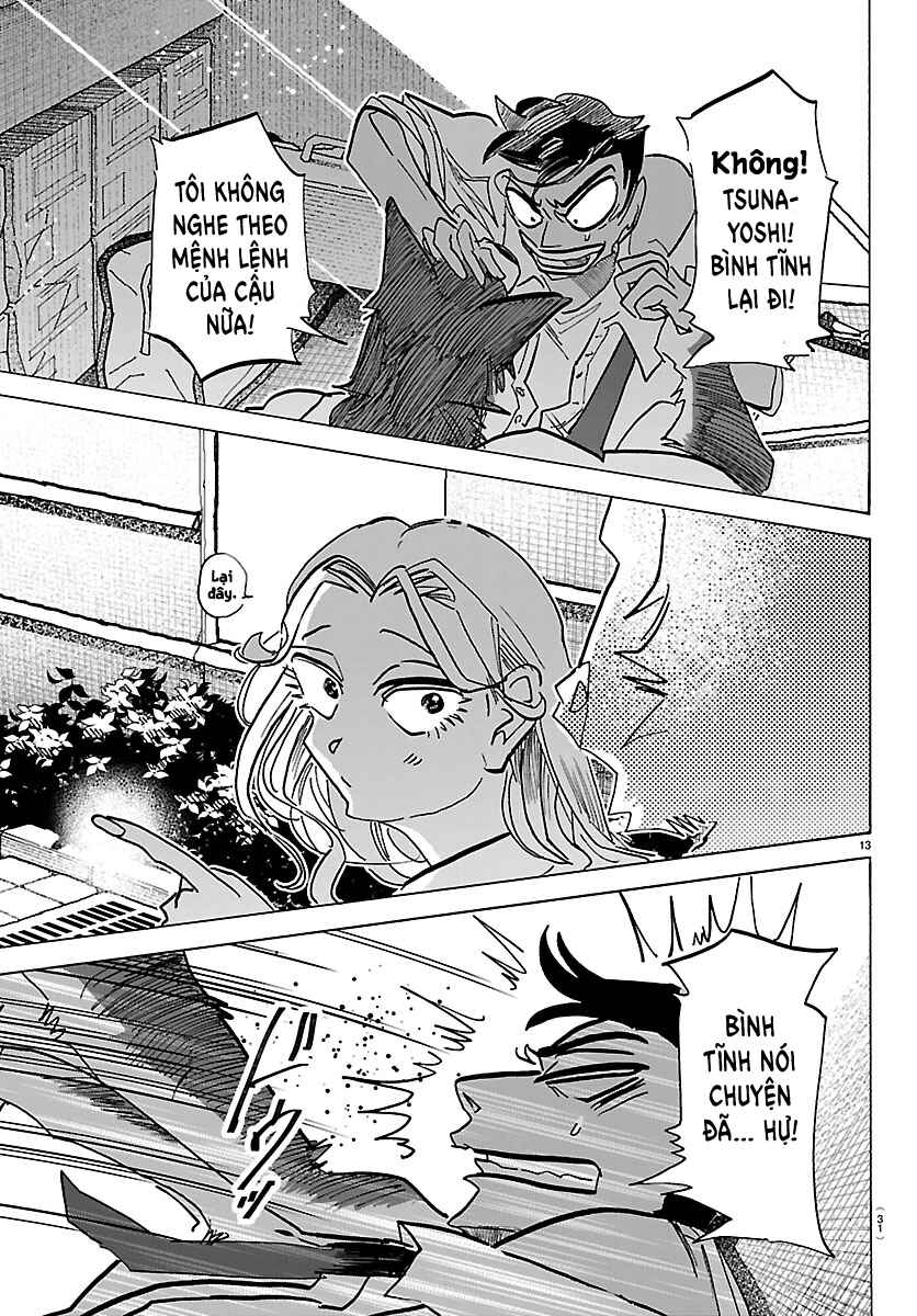 Taika no Risei Chapter 36 - Page 13
