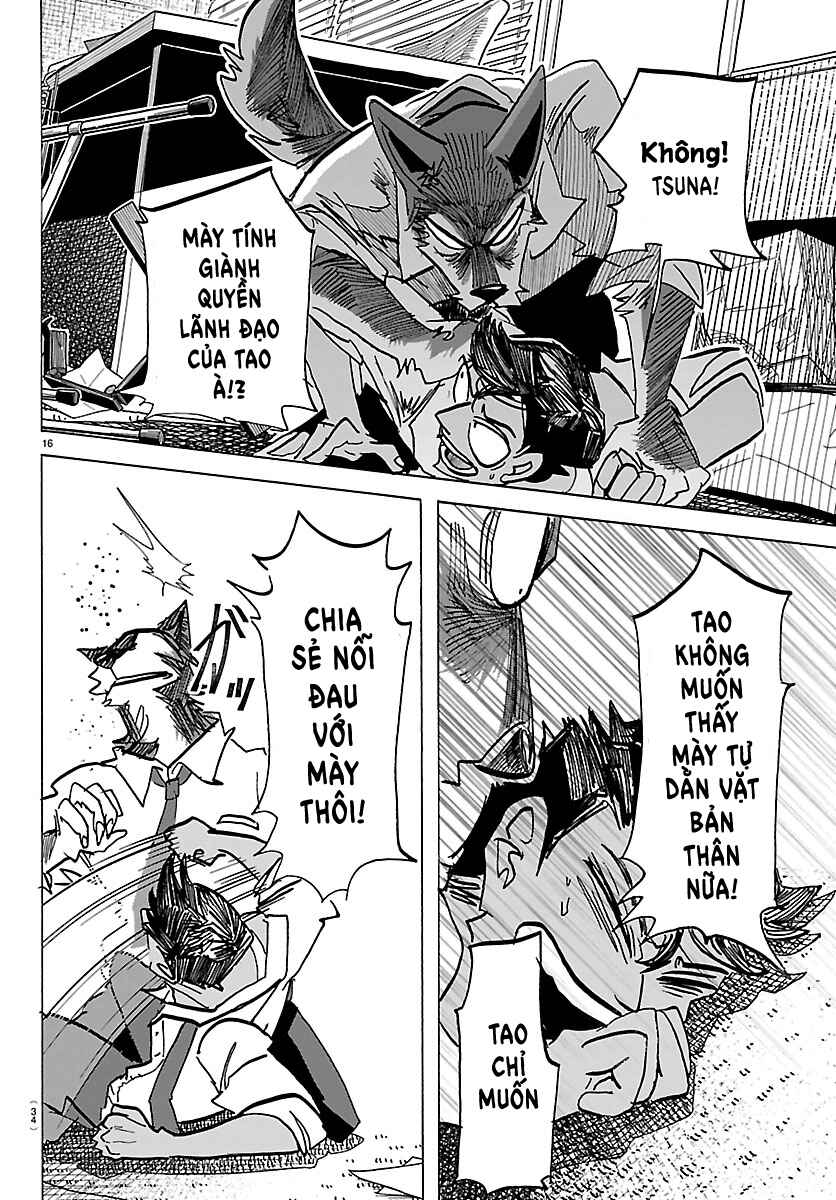 Taika no Risei Chapter 36 - Page 16