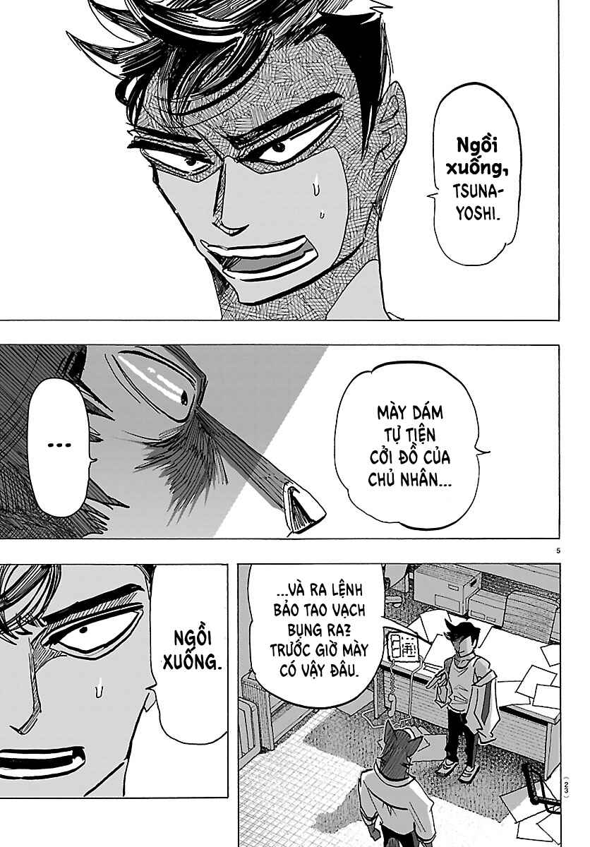 Taika no Risei Chapter 36 - Page 5