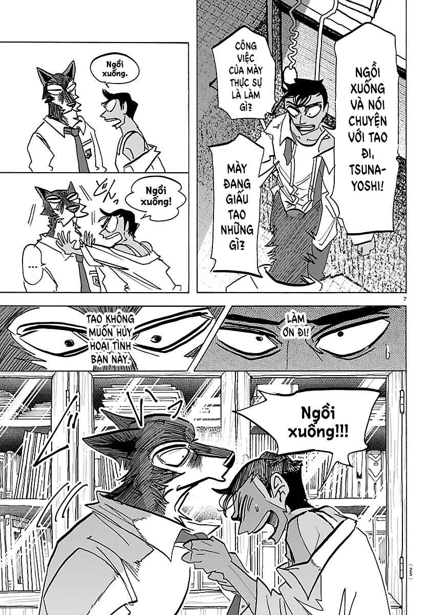Taika no Risei Chapter 36 - Page 7