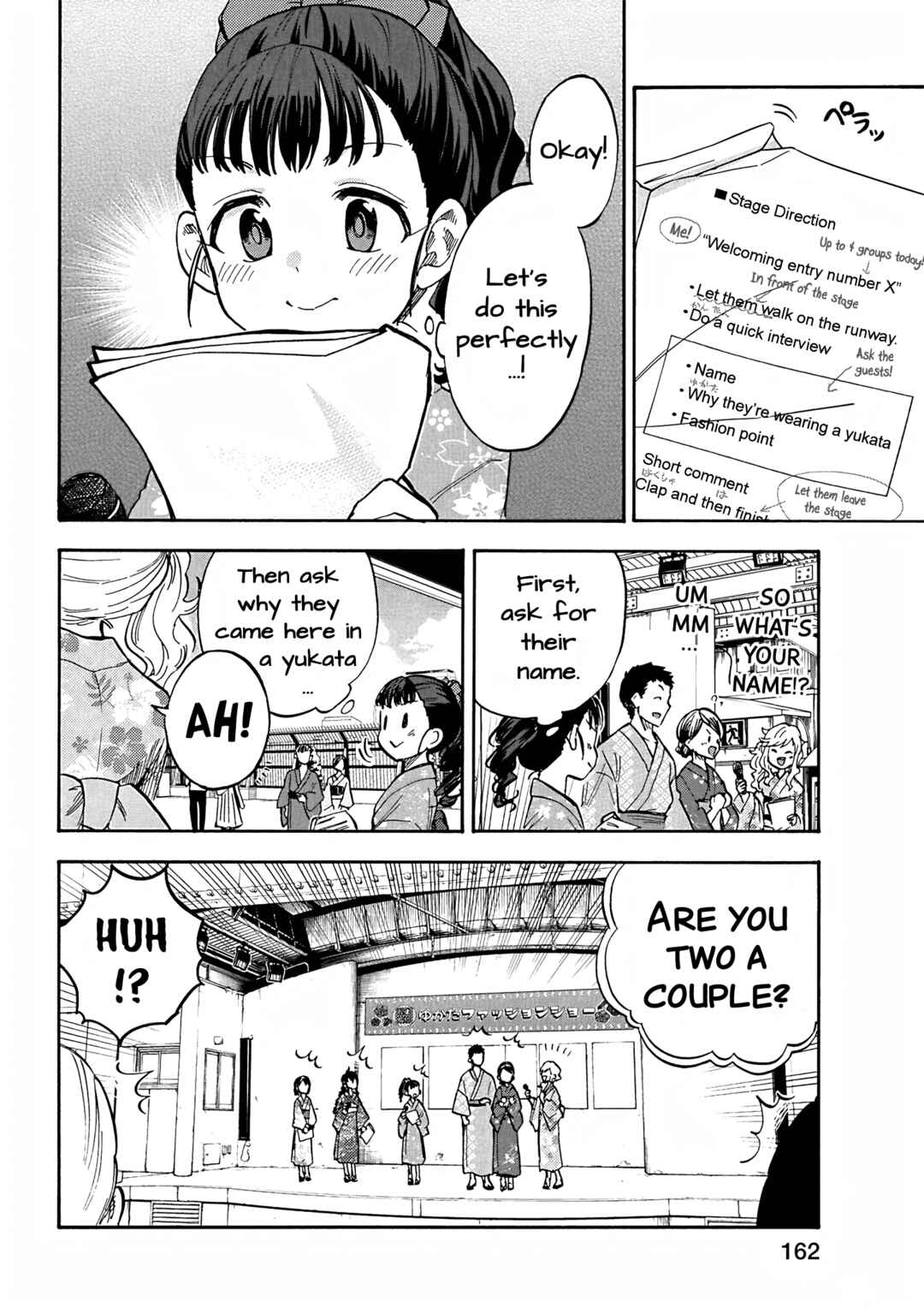 THE iDOLM@STER Cinderella Girls - U149 Chapter 93 - Page 14