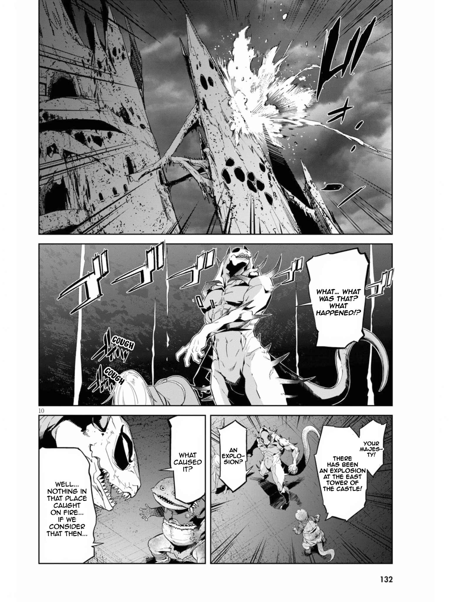 Game of Familia - Kazoku Senki Chapter 12 - Page 12
