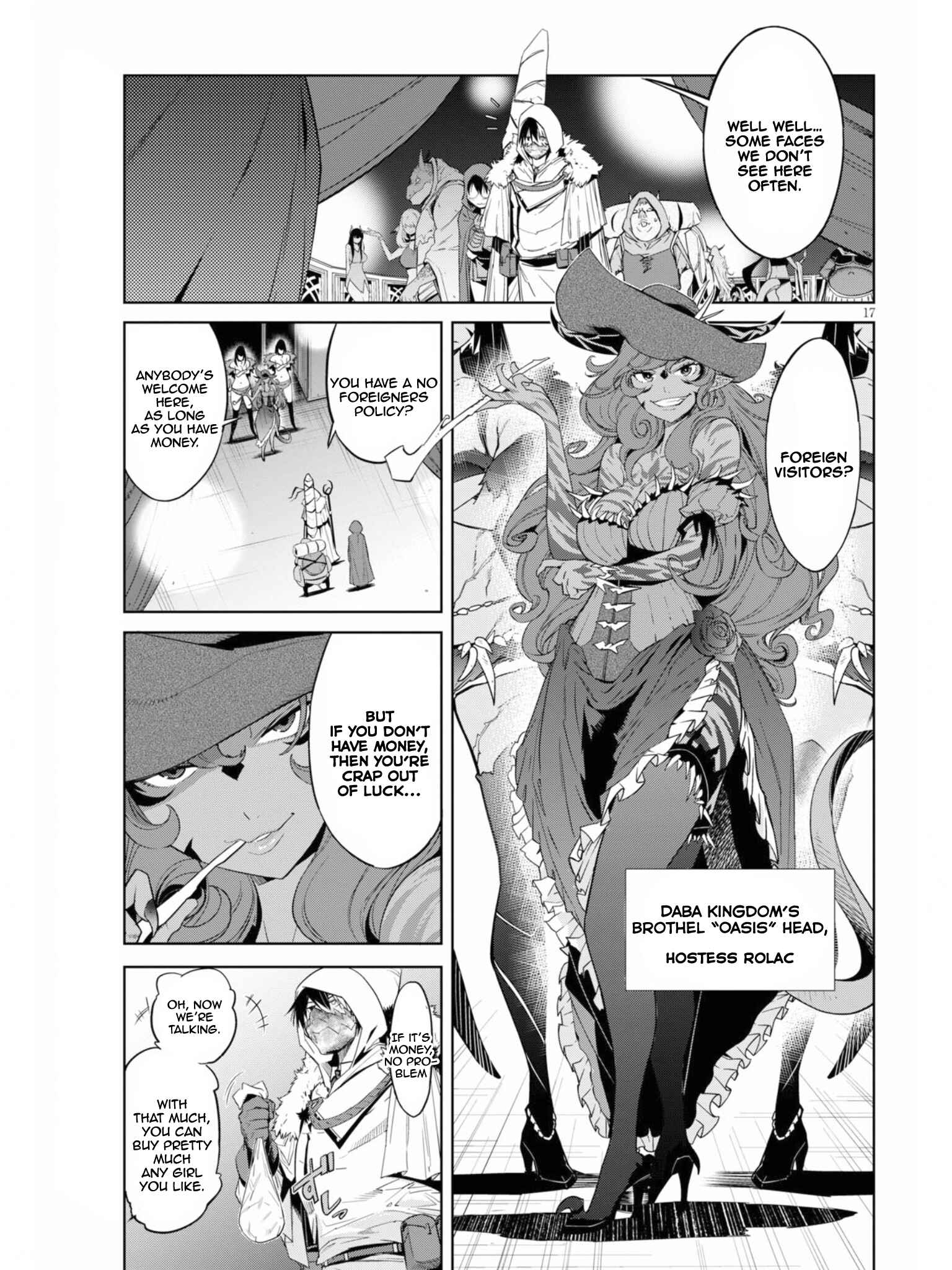Game of Familia - Kazoku Senki Chapter 12 - Page 19