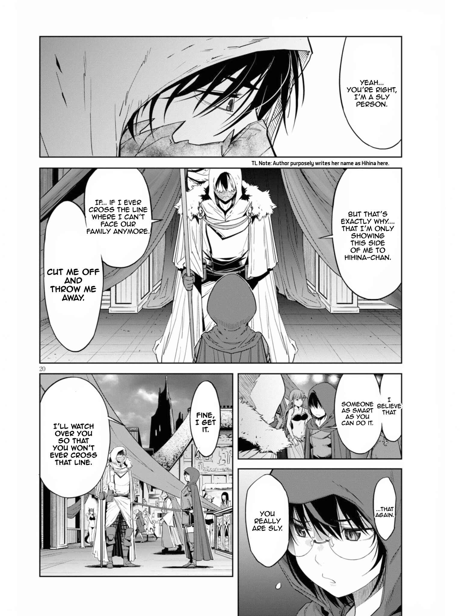 Game of Familia - Kazoku Senki Chapter 12 - Page 22