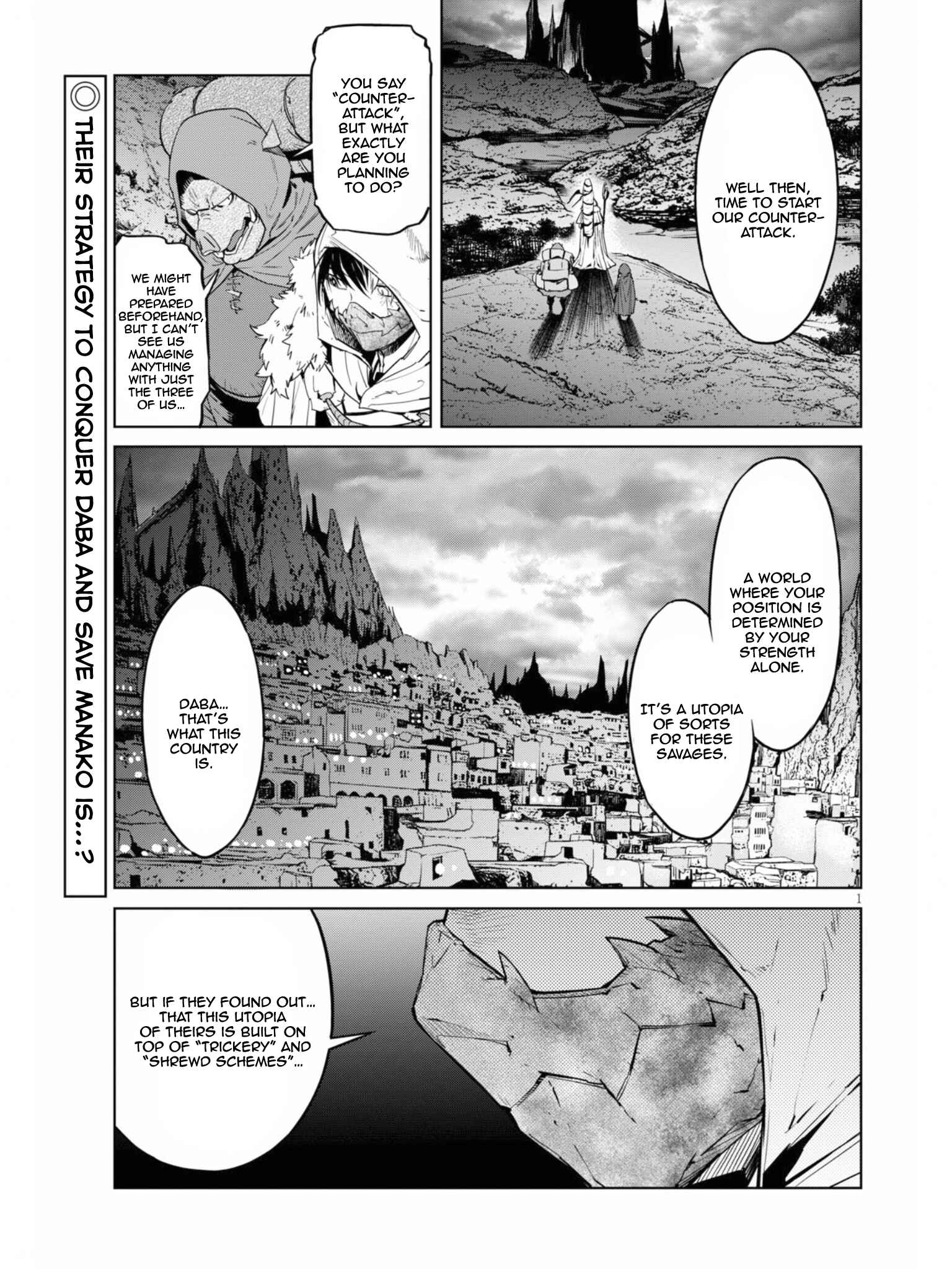 Game of Familia - Kazoku Senki Chapter 12 - Page 4