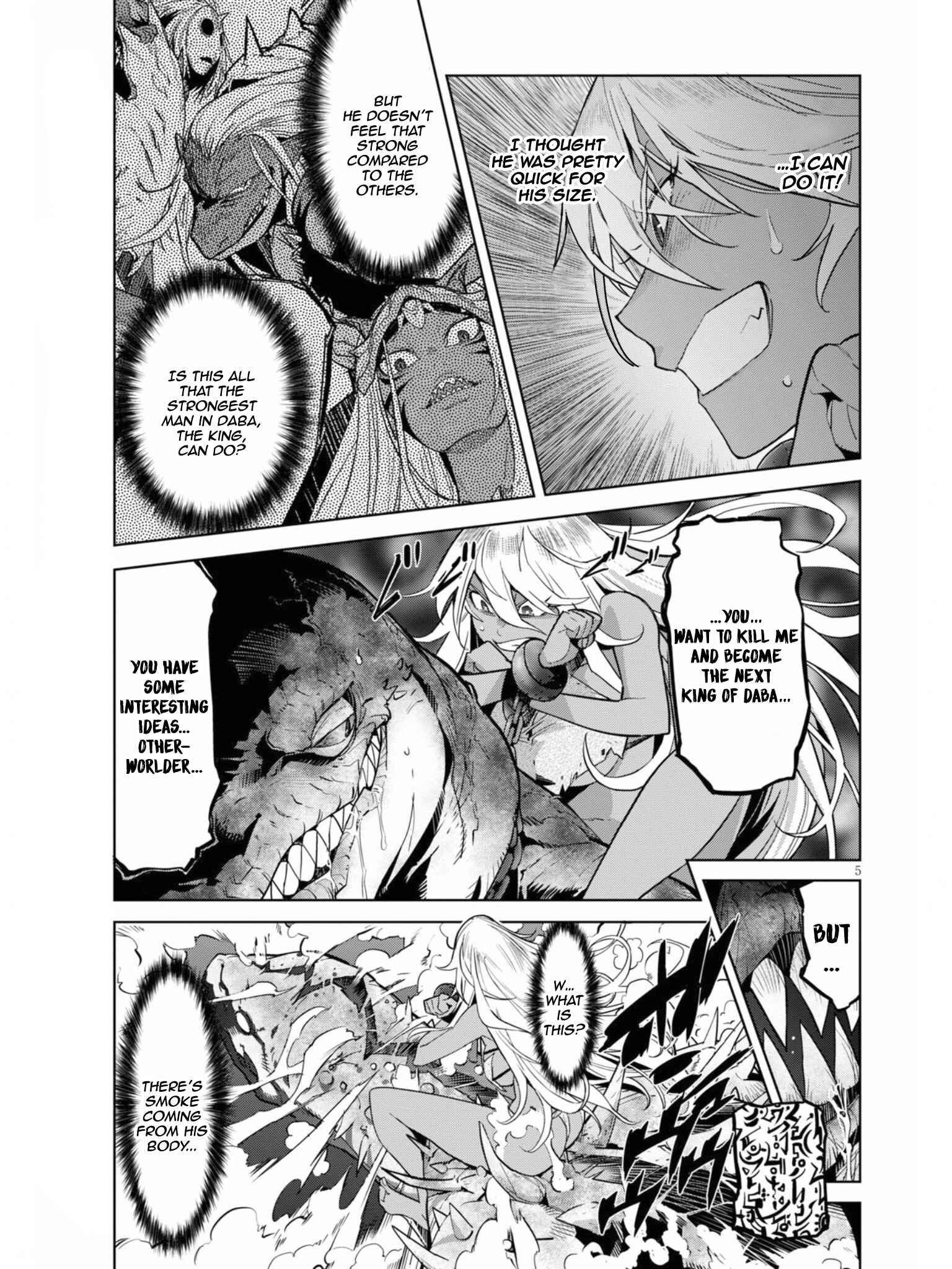 Game of Familia - Kazoku Senki Chapter 12 - Page 7