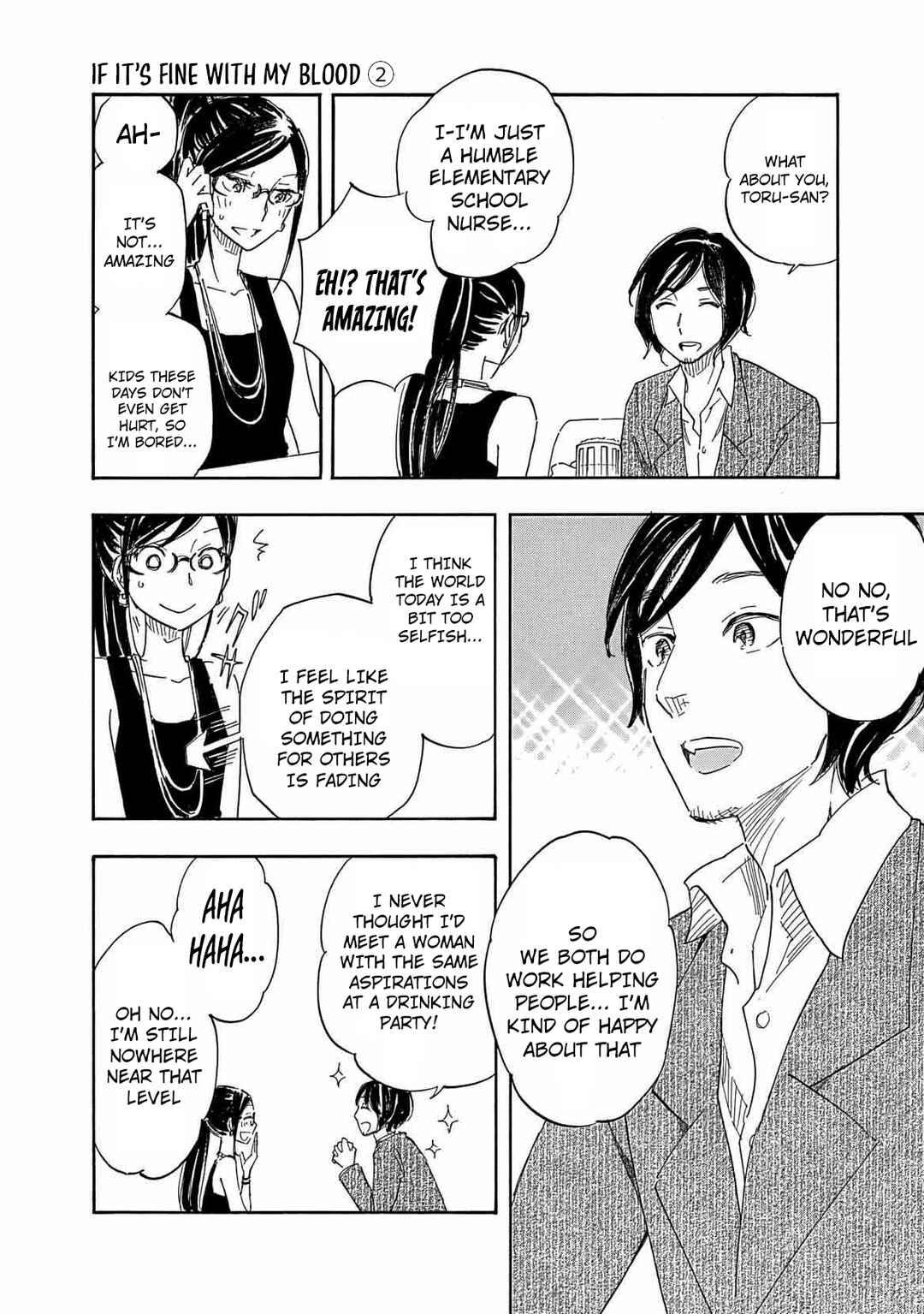 If It Is Fine With My Blood Chapter 9 - Page 12