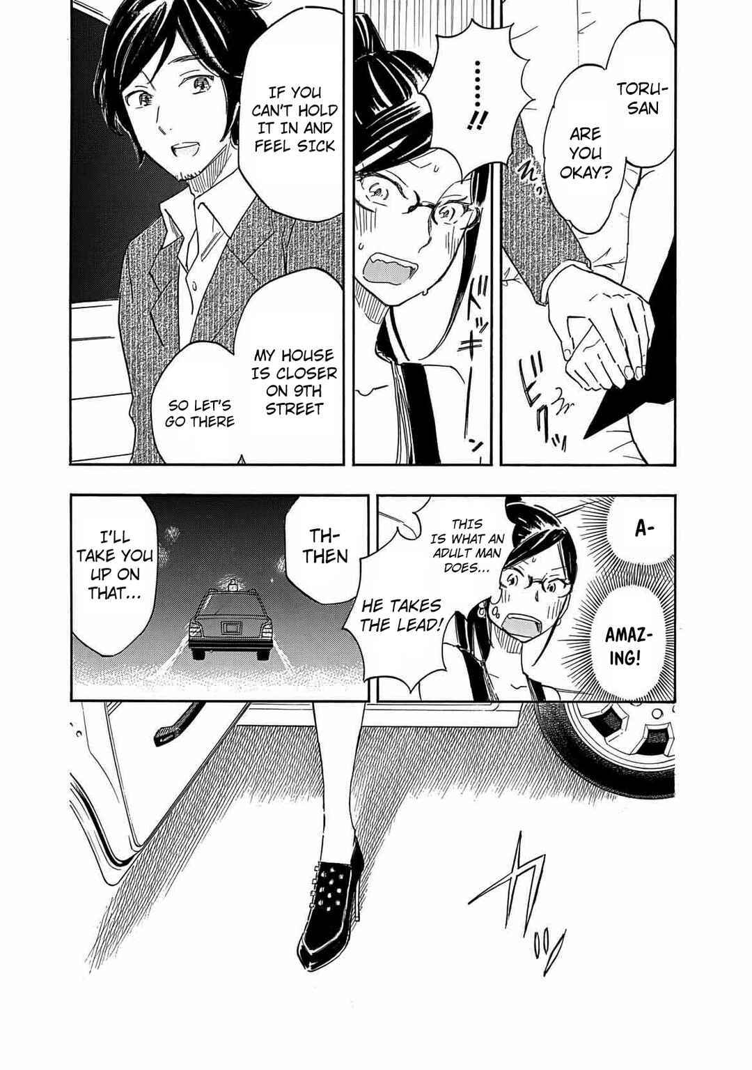 If It Is Fine With My Blood Chapter 9 - Page 15