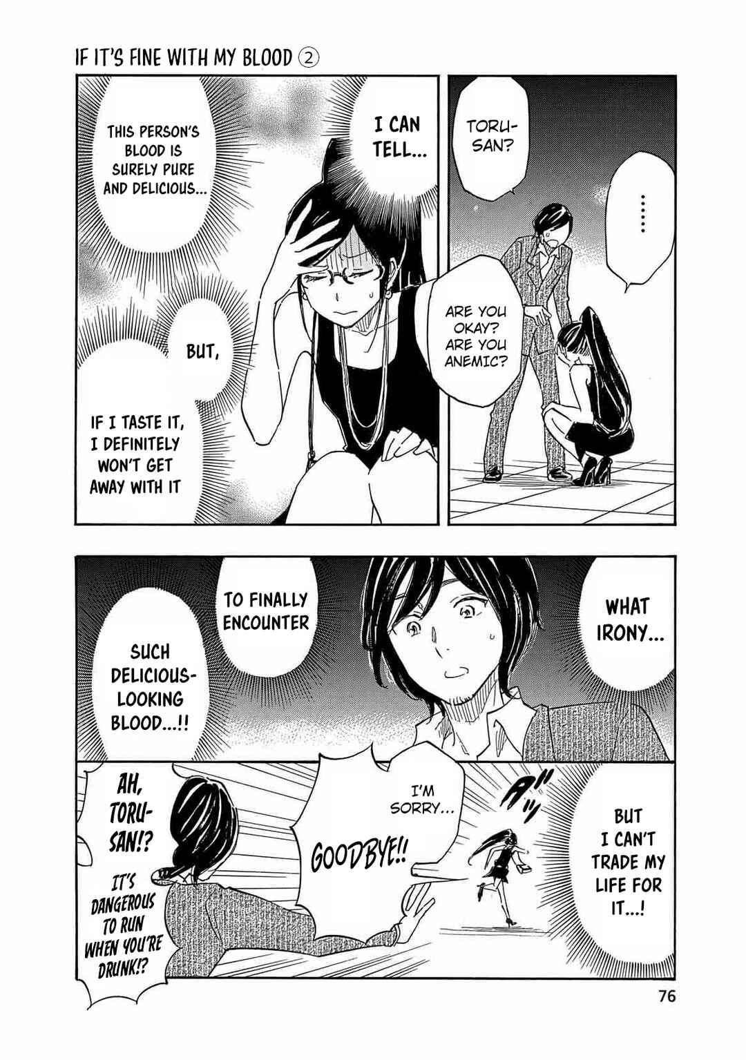 If It Is Fine With My Blood Chapter 9 - Page 18