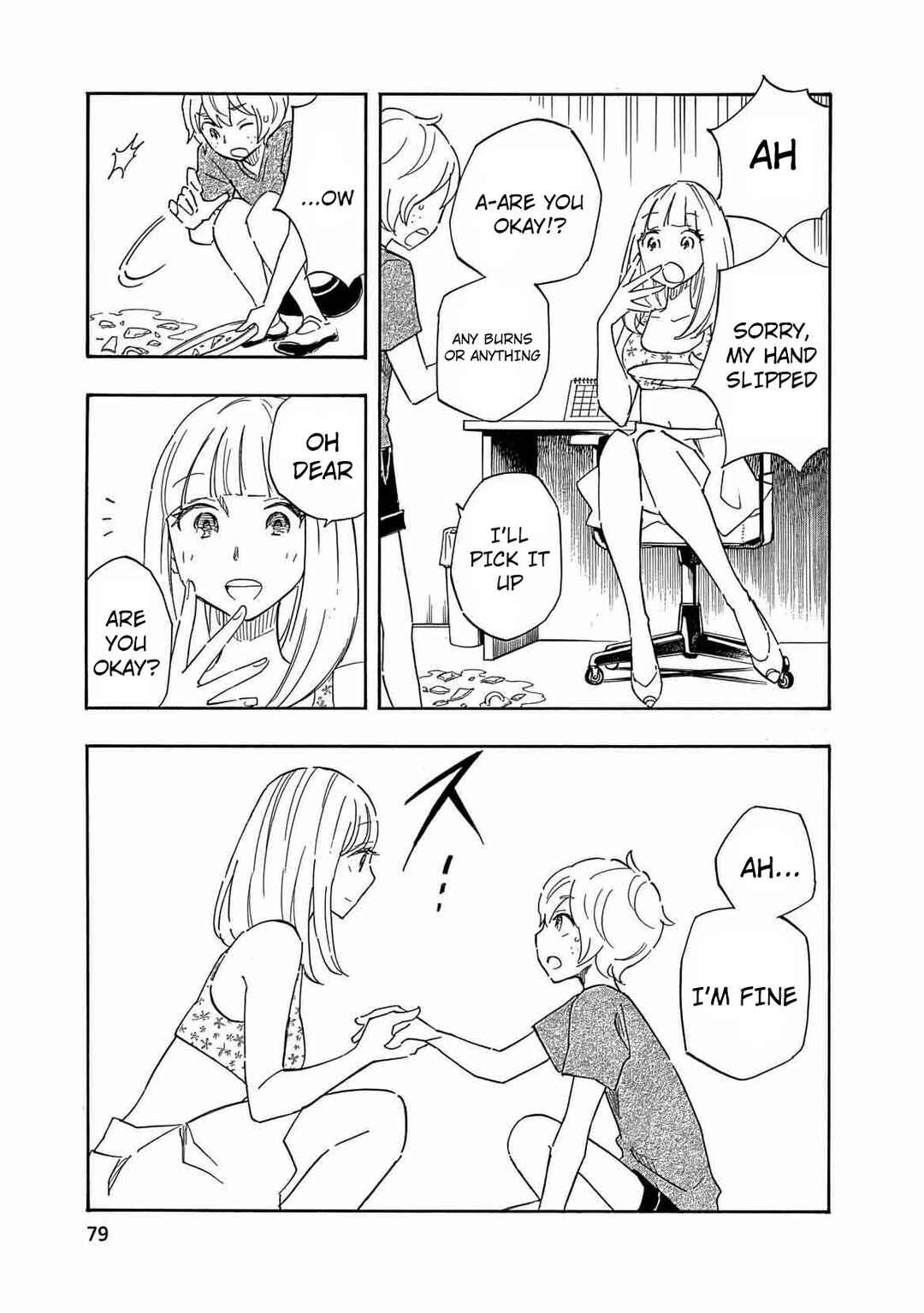 If It Is Fine With My Blood Chapter 9 - Page 21