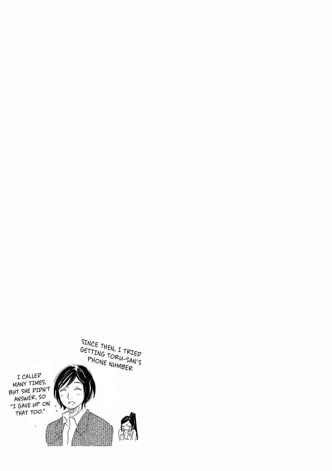If It Is Fine With My Blood Chapter 9 - Page 27