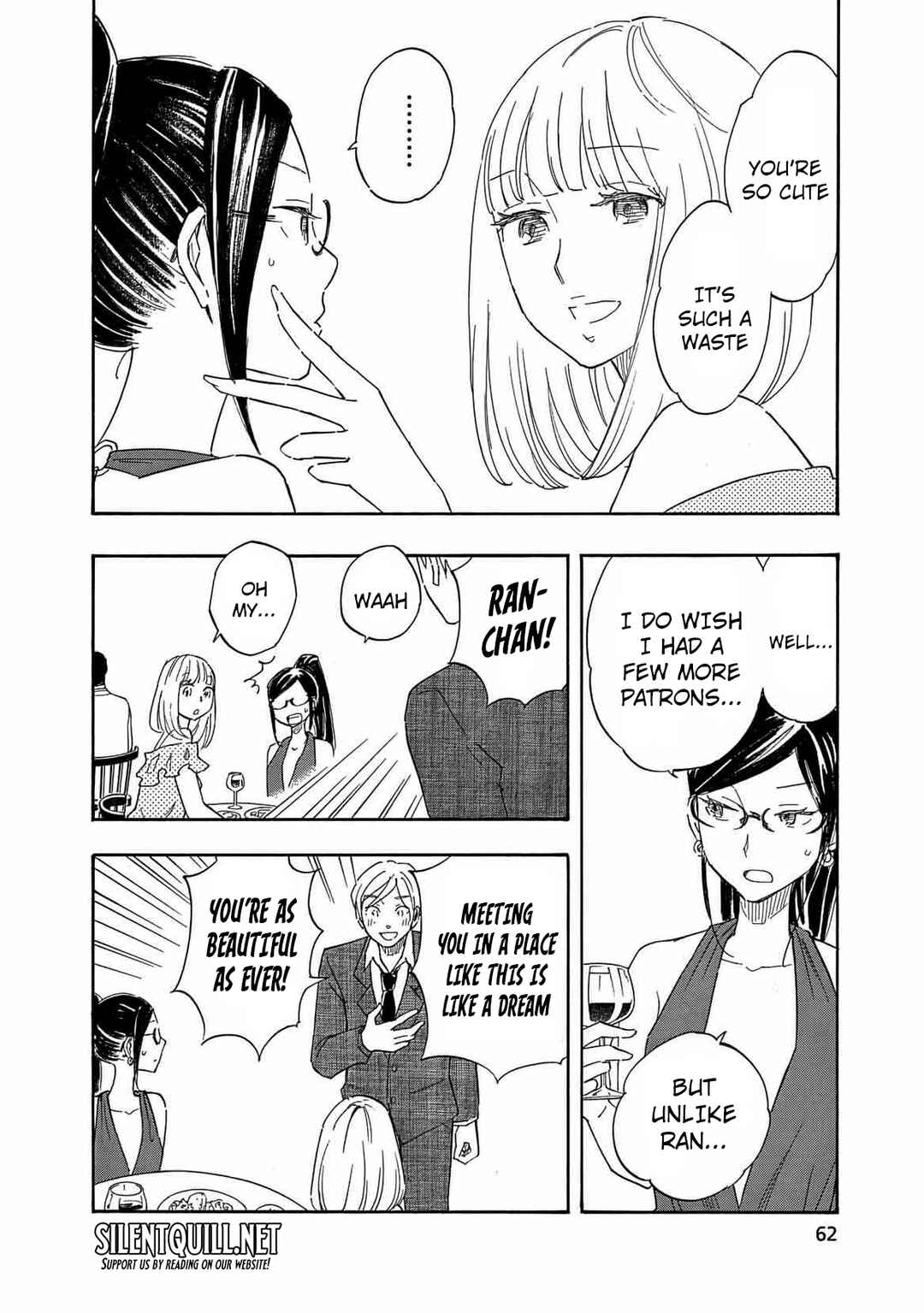 If It Is Fine With My Blood Chapter 9 - Page 4