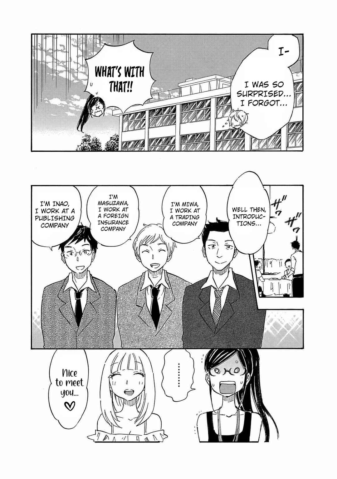 If It Is Fine With My Blood Chapter 9 - Page 9