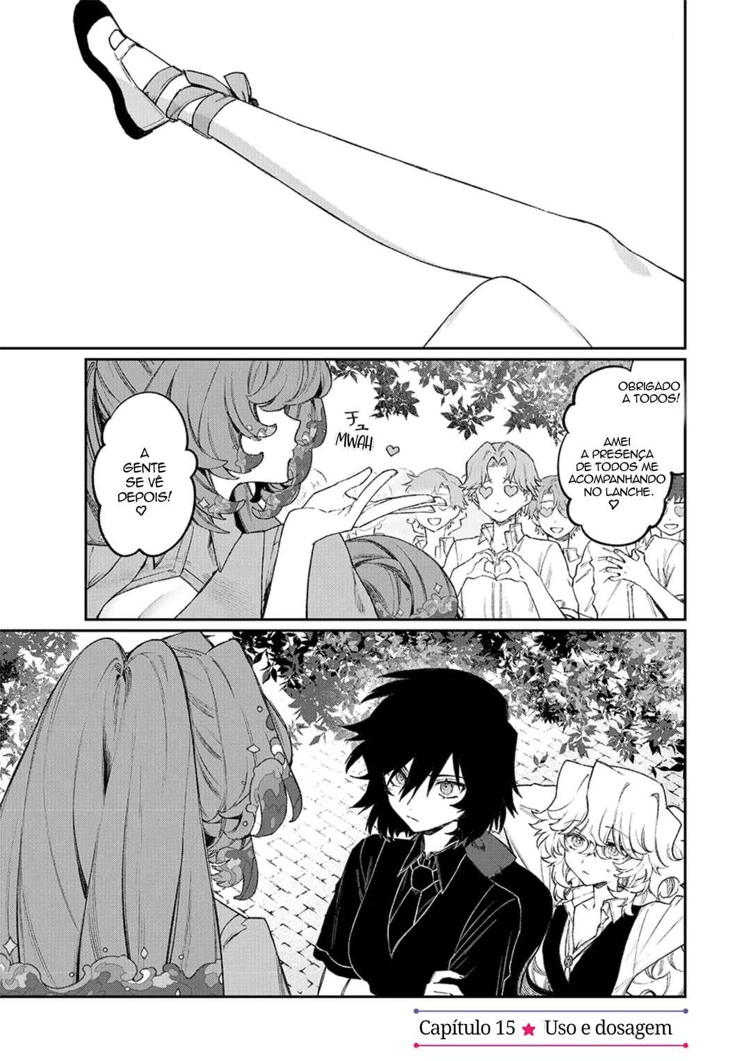 NakiNagi Chapter 15 - Page 1