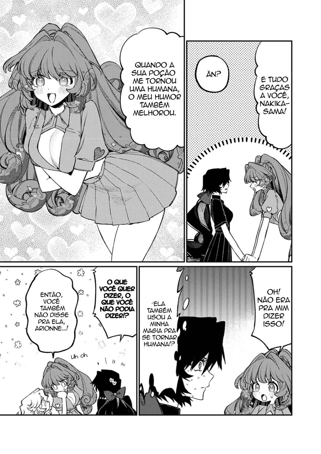 NakiNagi Chapter 15 - Page 3