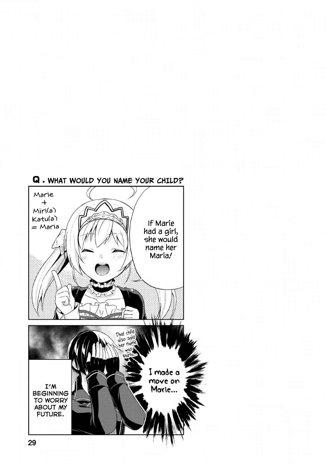 Shingan no Yuusha Chapter 31 - Page 27