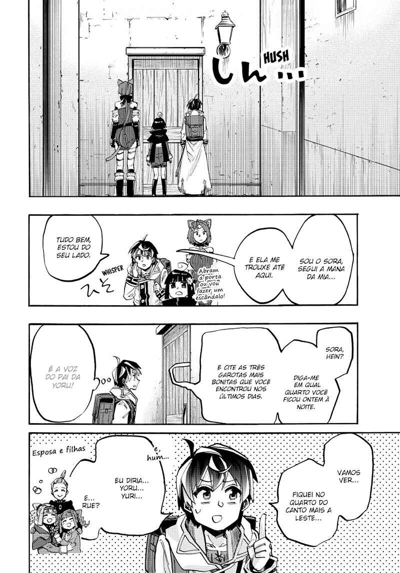 Isekai Walking Chapter 143 - Page 8