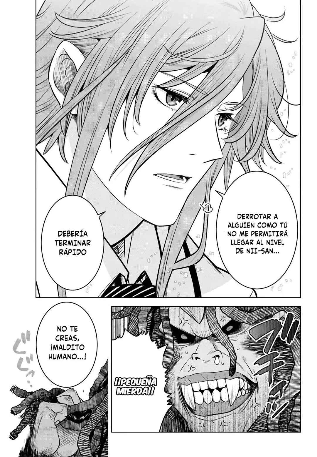 Ochikobore Datta Ani ga Jitsuha Saikyou ~Shijou Saikyou no Yuusha wa Tensei-shi, Gakuen de Mujikaku ni Musou Suru~ Chapter 18.3 - Page 13